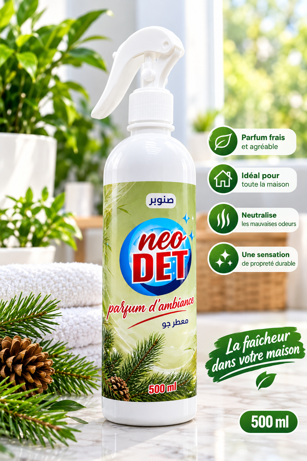 AIR FRAICHE PIN 0.500 L